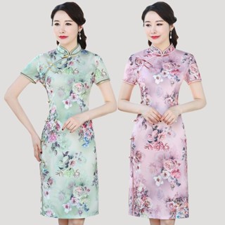 中老年衣服 媽媽洋裝 連身裙 中年女士夏裝民族風改良旗袍裙洋氣媽媽夏季顯瘦復古旗袍式推薦連衣裙