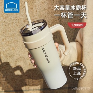 小紅書同款✨樂扣樂扣保溫杯大容量不銹鋼杯子高顔值水杯女咖啡杯冰霸杯子男