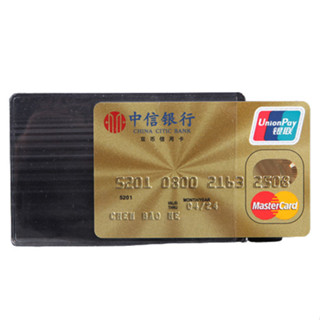 卡片保護套 信用卡套 證件卡套