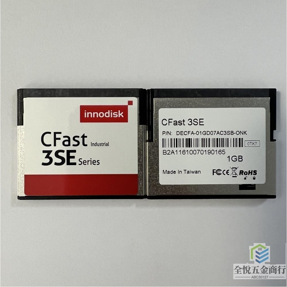 innodisk cfast的價格推薦 - 2025年9月 | 比價比個夠BigGo