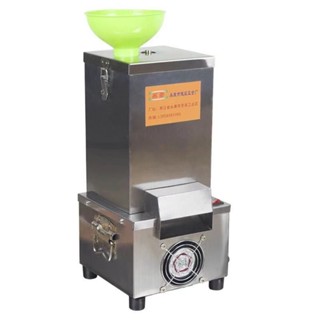 現貨速髮厤史低價 免運 剝蒜機 大蒜脫皮機 去皮機 電動商用打蒜機 全自動剝蒜皮神器