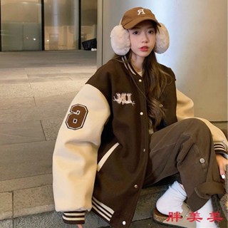 【M-5XL大尺碼】夾剋外套 棒球服 秋冬新款撞色加絨加厚棒球服女外套ins潮個性百搭設計感小眾上衣