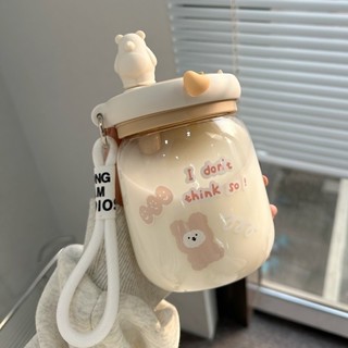 700ml水瓶帶吸管玻璃杯卡通可愛小熊兒童水杯日常家用易攜帶大容量攪拌杯