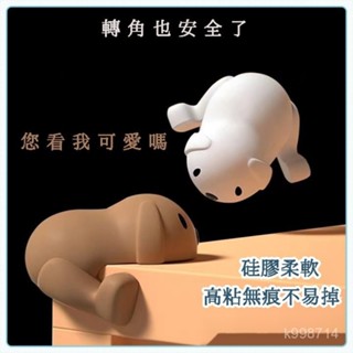 臺灣出貨🌈桌角保護套 桌角防撞 小孩安全環境防撞條 防撞邊條 防撞邊角透明防撞護角矽膠墊 防碰撞 桌角保護套 防撞護角