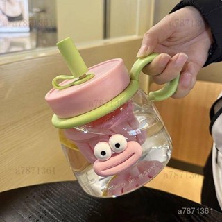 🎀【限時下殺】水杯大容量女生大肚高顏值2024新款辦公室壺夏季可愛學生吸管杯子珍奶族首選 奶茶杯 珍奶杯 隨行杯 環保杯