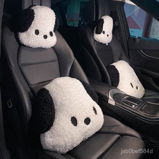 汽配 汽車頭枕 汽車靠枕 帕恰狗護腰靠墊腰墊可愛卡通車內靠枕抱枕座椅枕頭車載