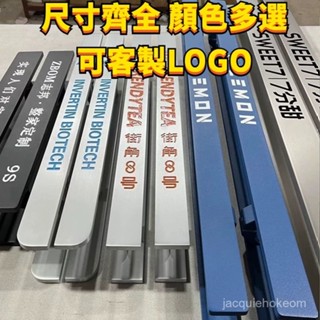 【客製/訂金】新中式門把手 大門拉手 仿古銅玻璃門拉手 酒店推木門長拉手 logo定製 玻璃門把手 門把手