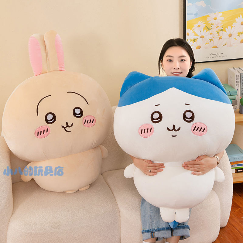 🔥超夯玩偶 睡衣烏薩奇 chikawa 吉伊卡 小八 烏薩奇 吉伊 毛絨玩偶 毛絨玩具 毛絨靠墊抱枕 生日禮物