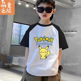 兒童100%純棉短袖上衣皮卡丘T恤上衣精靈寶可夢皮卡丘衣服童裝男童短袖上衣可愛衣服 T