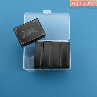 春田花花*卡牌收納 三國殺收納盒 透明卡牌收納盒三國殺盒裝卡片收納盒便攜卡片收納盒大容量收納盒