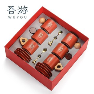 婚禮對杯 馬克杯組 馬克杯禮盒組 有意義的禮物 結婚對杯 吾遊結婚禮物咖啡杯子套裝高檔實用下午茶高顔值茶杯禮盒裝送閨蜜