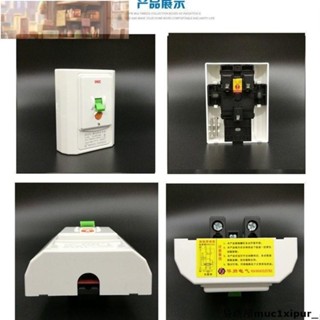 熱銷~櫃機空調電熱水器專用漏電保護器2P/3P家用32A/40A斷路器空氣開關