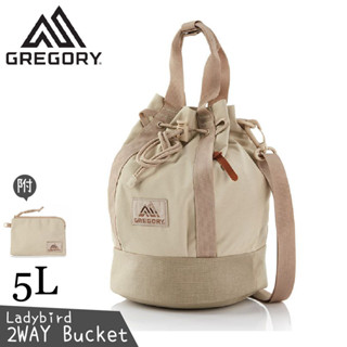【GREGORY 美國 5L Ladybird 2WAY Bucket兩用水桶包《沙色》】131369/圓筒型側揹包