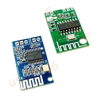 【量大價優】5V藍牙音頻接收模組板 藍芽無功放板bluetooth PCBA CA-6928【壹壹】