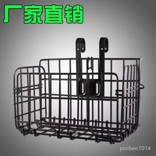 啟航💯保固自行車掛籃前車筐折疊車籃山地車前掛籃折疊車筐後置車筐通用配件 自行車折疊菜籃 腳踏車車籃 騎行配備