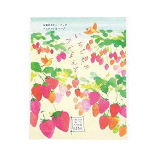 CHARLEY鮮甜草莓園入浴劑