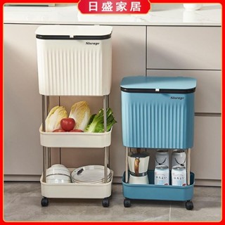 【日盛家居】網紅新款 廚房垃圾置物架一件式可移動落地式多層小推車帶收納桶
