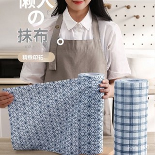 🎀🎀 清潔黑科技 廚房濕巾 洗碗海綿 魚鯪抹佈 清潔抹佈 懶人抹佈 廚房抹佈 洗碗佈 百潔佈 重複使用抹佈 一次性抹佈