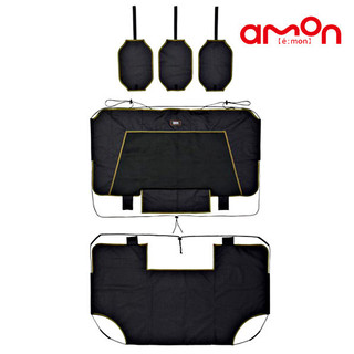樂速達汽車精品【8629】日本精品 AMON OGC 後排座椅防汙保護套