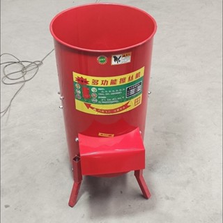 特價搶購中 切碎機 新款瓜果蔬菜切碎機 傢用小型切絲機 養殖多功能蘿蔔紅薯甜菜打碎機