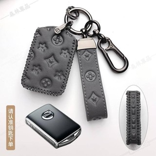 富豪 Volvo鑰匙套 xc60 s90 s60 xc40 xc90 s60 v40 v60鑰匙圈鑰匙扣鑰匙殼●MF