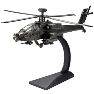 🔥飛機 直陞機 直陞機模型 戰機模型 閤金模型 戰鬥機 1:64長弓阿帕奇直陞機 模擬飛機模型 閤金擺件 金屬玩具 QH