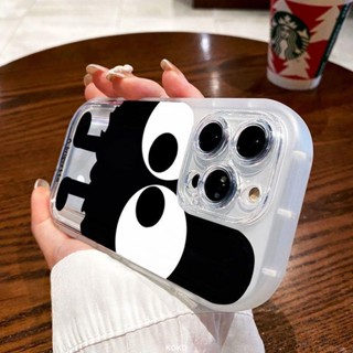 加厚手機殼 防摔 大眼煤球氣囊防摔蘋果14promax手機殼iphone13pro12/11矽膠7p軟