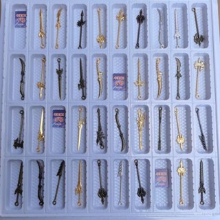 【臺灣精選】新款40入王者閤金兵器洞洞樂盲盒兒童玩具禮品超市擺攤熱賣批髮 NU3D