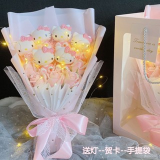卡通娃娃花束 史迪仔花束禮物 卡通花束禮盒 畢業花束 情人節生日禮物 史迪奇創意禮物 史迪奇娃娃 史迪奇公仔 哆啦A夢