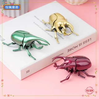 💕臺灣💕模擬創意甲殼蟲模型 兒童發條爬行昆蟲玩具 獎品禮品