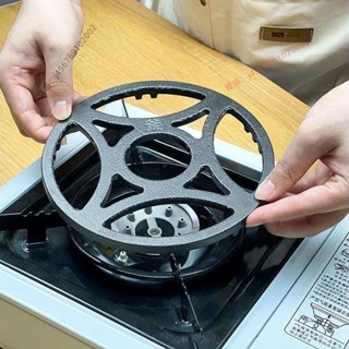 【臺灣出貨】奶鍋防滑支架 燃氣灶小鍋支架防滑鑄鐵鍋架奶鍋架子煤氣爐灶架廚房家用灶臺架託⚡️活動價