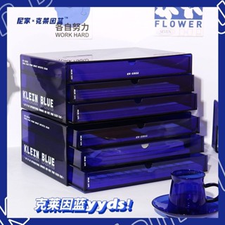 【寶莉 收納】北歐風ins 剋萊因藍收納盒 三層收納盒 儲物盒 桌上收納 透明檔案櫃收納盒抽屜式學生書桌文具化妝品收納盒