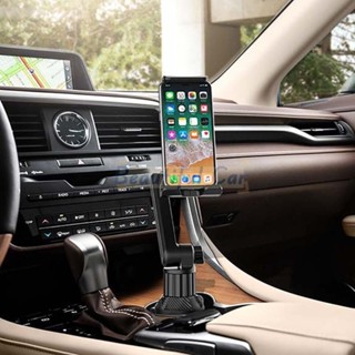 💖車用平板電腦支架 360°旋轉手機支架 汽車手機架 汽車水杯座手機平板電腦通用車用支架 長關節手機支架 當日發貨