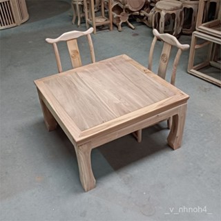 【雅軒家居】實木吃飯桌矮桌地桌餐桌加厚桌椅傢用正長方形工廠批髮北方老榆木