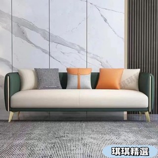 【熱賣】北歐輕奢免洗科技佈沙發網紅款小戶型客廳服裝店雙人三人小沙發CHN