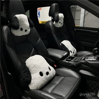 汽車頭枕 腰靠 護頸枕 卡通可愛帕恰狗車內飾用品車內靠枕卡通枕頭女