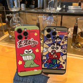 蠟筆小新 餅乾 保護殼 iPhone 11 12 13 14 PRO MAX i11 i12 i13 mini 手機殼