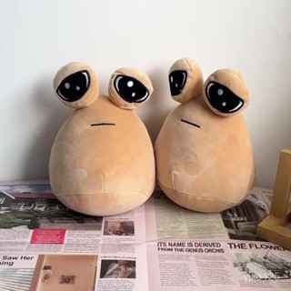限時📣💯鬧心球emo公仔毛絨玩具抱枕安撫蝸牛玩偶睡覺娃娃送男女生日禮物