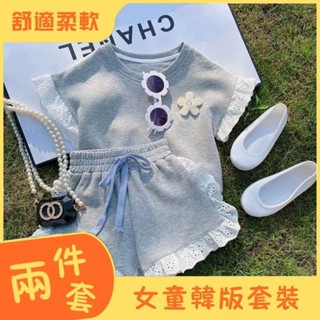 🍼小奶蓋kids🍼現貨🍼🌈女童套裝 運動套裝 休閒套裝 女寶寶 短袖上衣 短褲 純棉 兩件套套裝