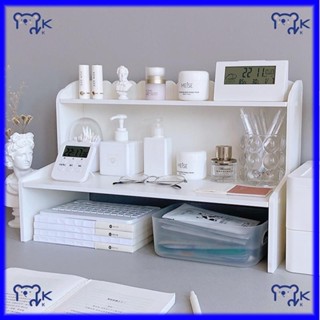 【小KITTY家居】桌上 收納 木塑板 雙層 置物架 化妝品