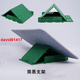 促銷##熱賣##加厚拼圖板折疊1000片專用拼圖工具固定板可折疊毛氈板益智輔助