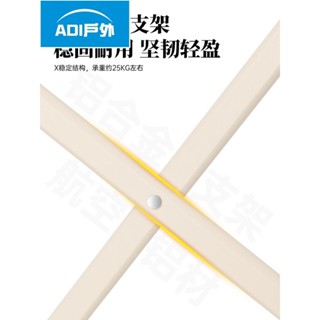 蛋捲桌 鋁合金折疊桌 戶外折疊桌行動式露營野餐蛋卷桌子用品裝備套裝桌椅鋁合簡易桌