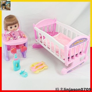 熱銷~咪露娃娃 小美樂 適用 玩具床 餐椅 衣服 餐具 女孩家家酒 玩具 禮物