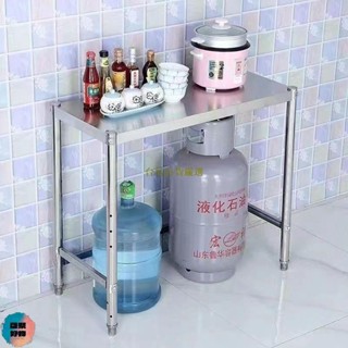 廚房置物架 不鏽鋼工作臺 廚房桌子 料理桌 廚房切菜桌 灶臺桌 單層置物架 l型工作桌 家用