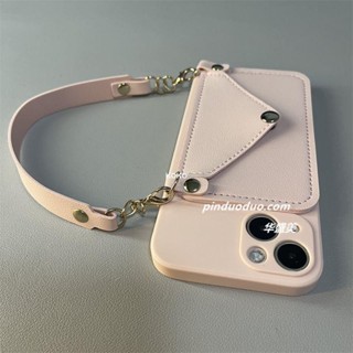 玩具手機殼 粉色錢包殼蘋果15手機殼iPhone11/12/13/14裝錢插卡7/8p/XS防摔女