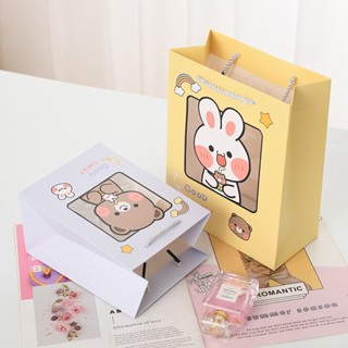 【臺灣出貨】新款櫥窗透明禮品袋購物禮盒手提紙袋飾品店小禮品袋兒童節包裝袋