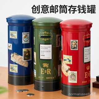 🔥臺灣出貨🔥存錢罐成人款2024年新款儲蓄箱可存可取大人擺件高階零錢硬幣兒童
