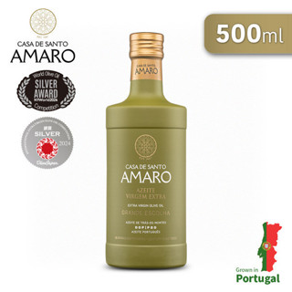 葡萄牙Casa de Santo Amaro｜特級初榨橄欖油（綠色優選Grade Escholha）500ml