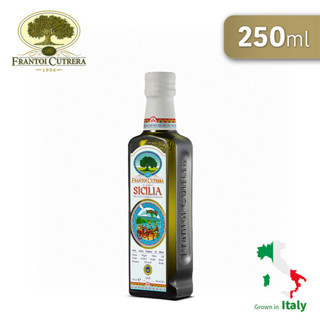 義大利西西里Frantoi Cutrera｜特級初榨橄欖油（PGI）250ml