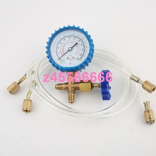 💝剪刀M💝家用//空調加氟工具R22R410表雪種冷媒冰箱套裝家用空調R22製冷劑bxbnf